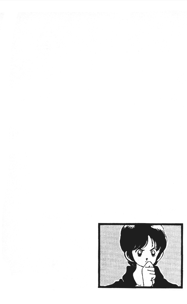 Slow Step Chapter 8 page 4 - Chapter 8: A Lunch the Day Before Pay