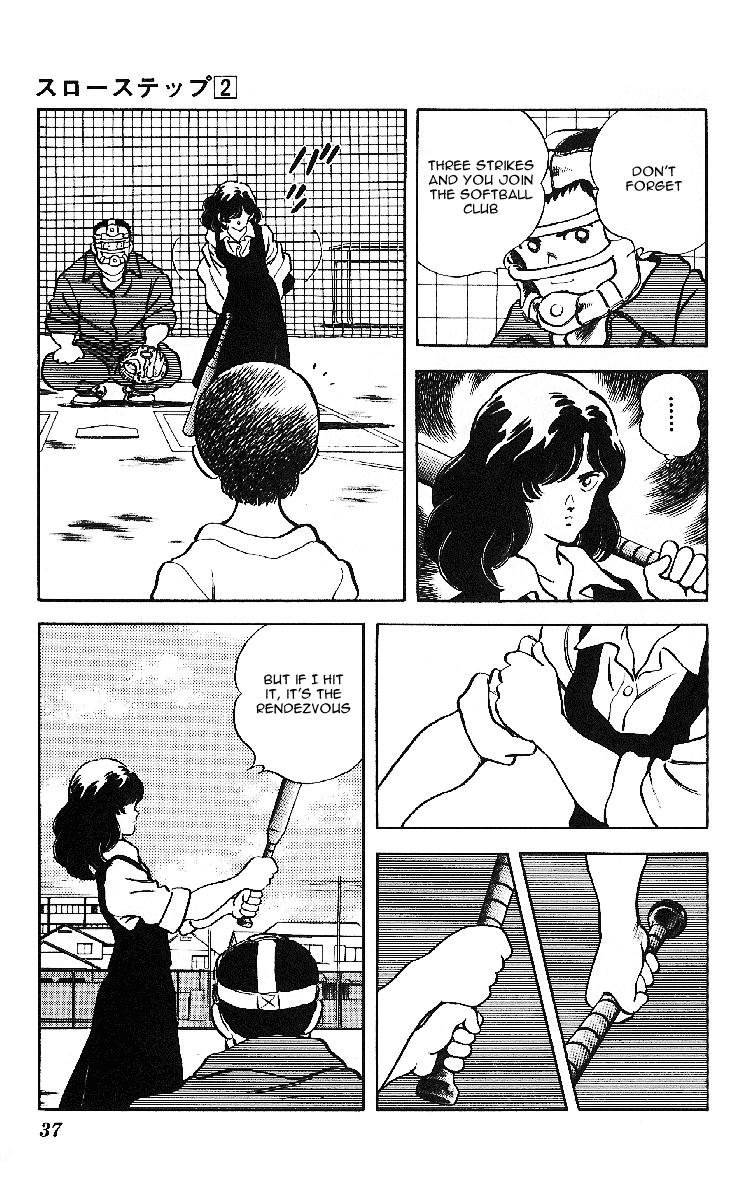 Slow Step Chapter 9 page 11 - Chapter 9: Minatsu Versus Ayako!