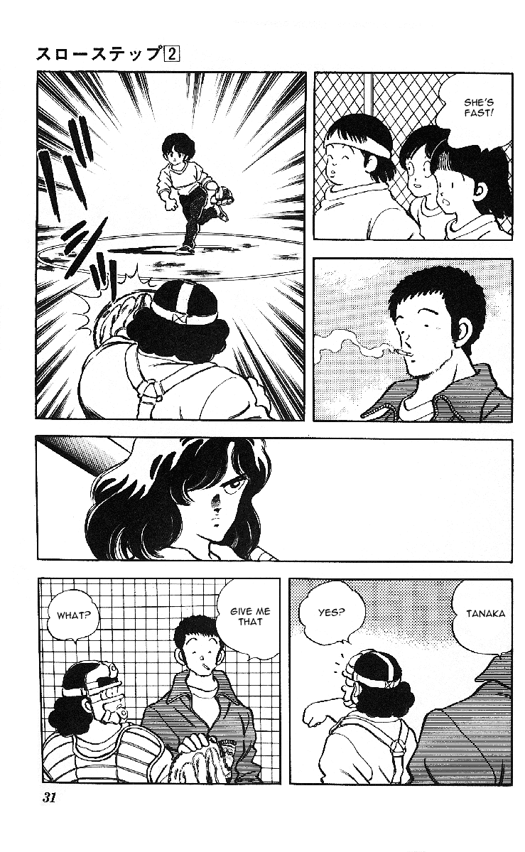 Slow Step Chapter 9 page 5 - Chapter 9: Minatsu Versus Ayako!