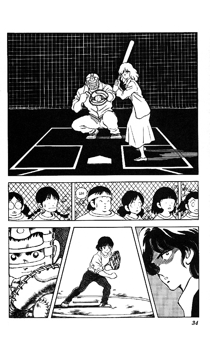 Slow Step Chapter 9 page 8 - Chapter 9: Minatsu Versus Ayako!