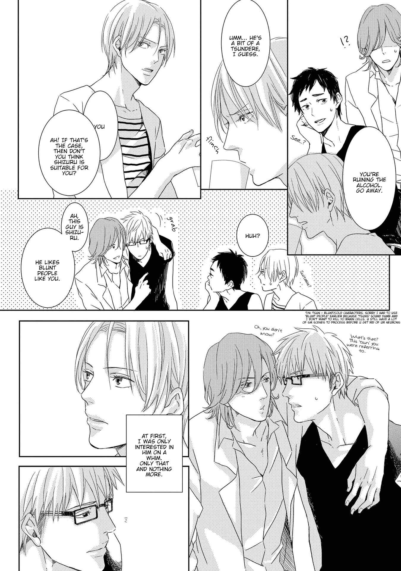 SM Gokko Chapter 1 page 11 - Chapter 1