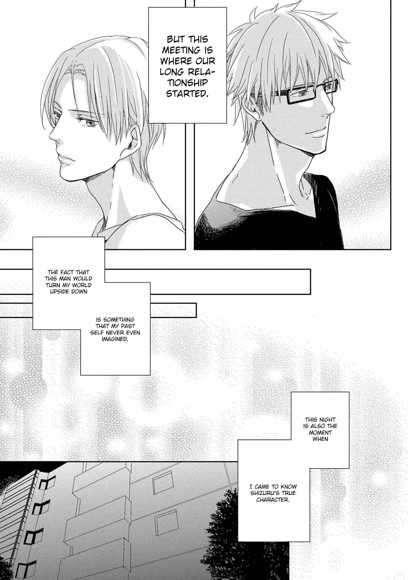 SM Gokko Chapter 1 page 12 - Chapter 1