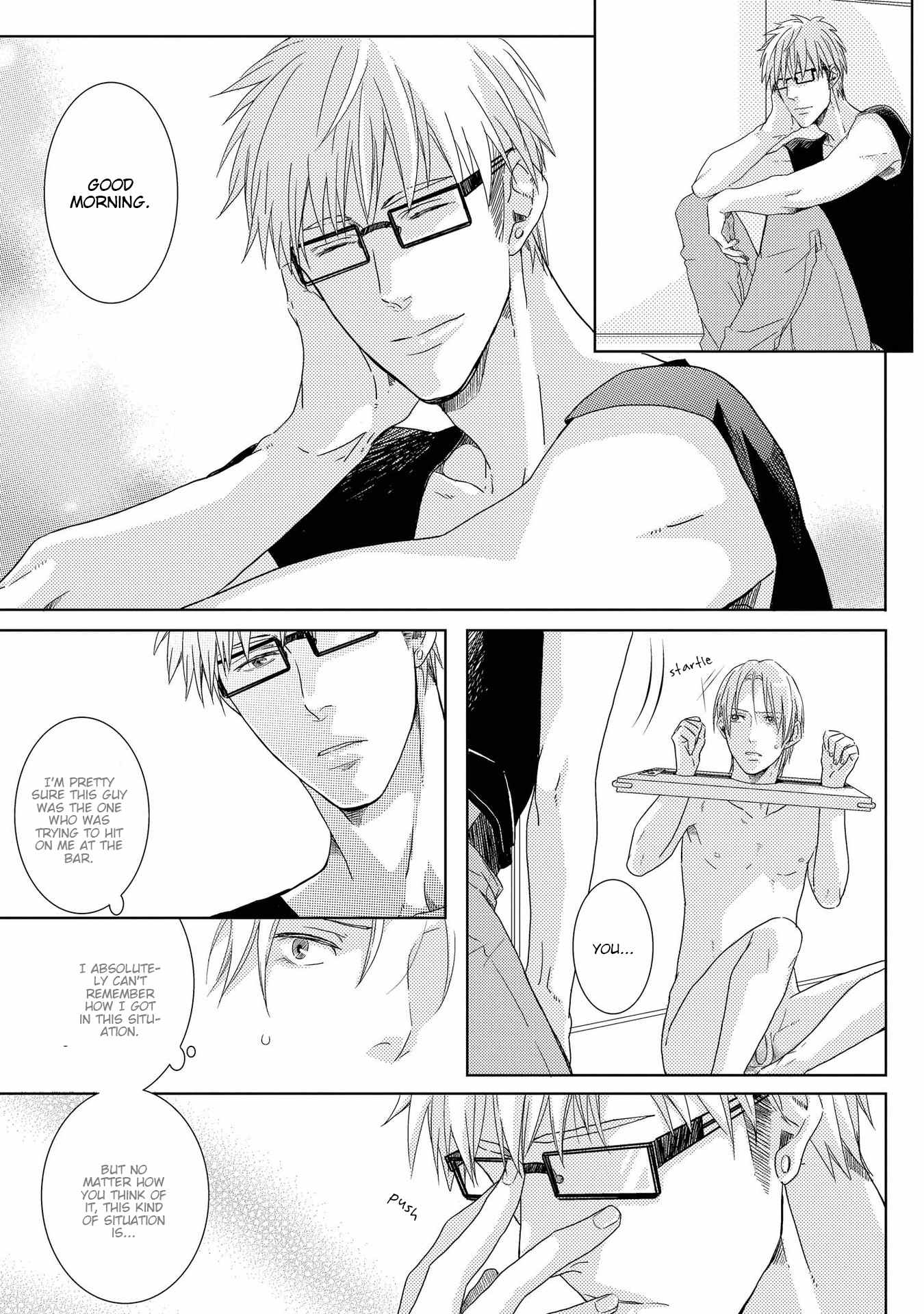 SM Gokko Chapter 1 page 14 - Chapter 1