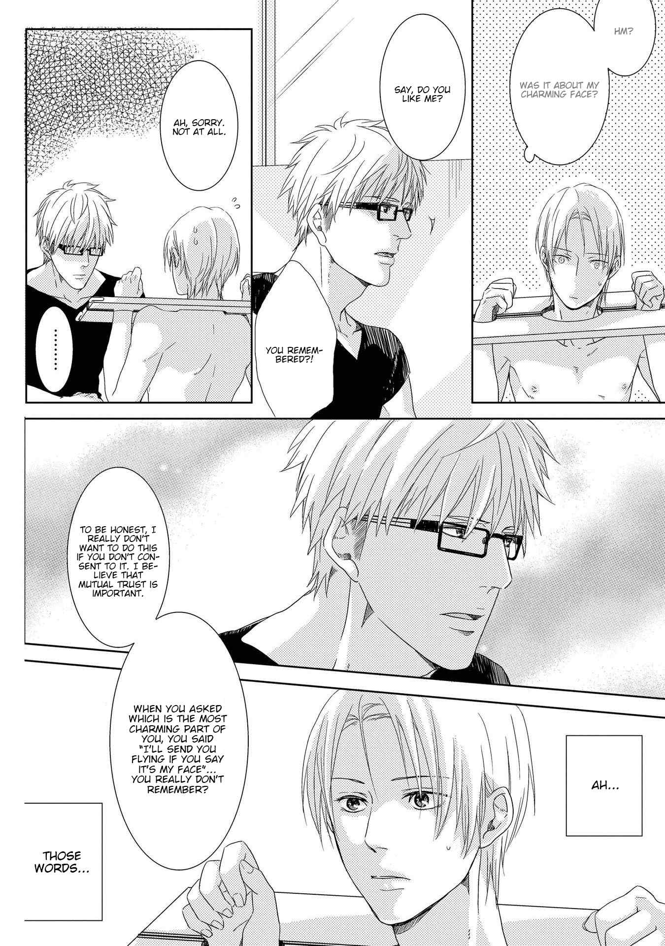SM Gokko Chapter 1 page 19 - Chapter 1
