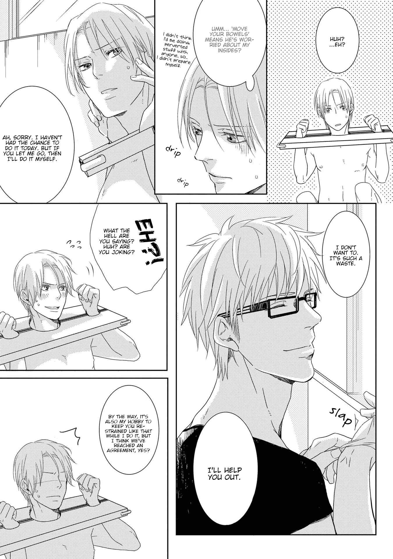 SM Gokko Chapter 1 page 22 - Chapter 1