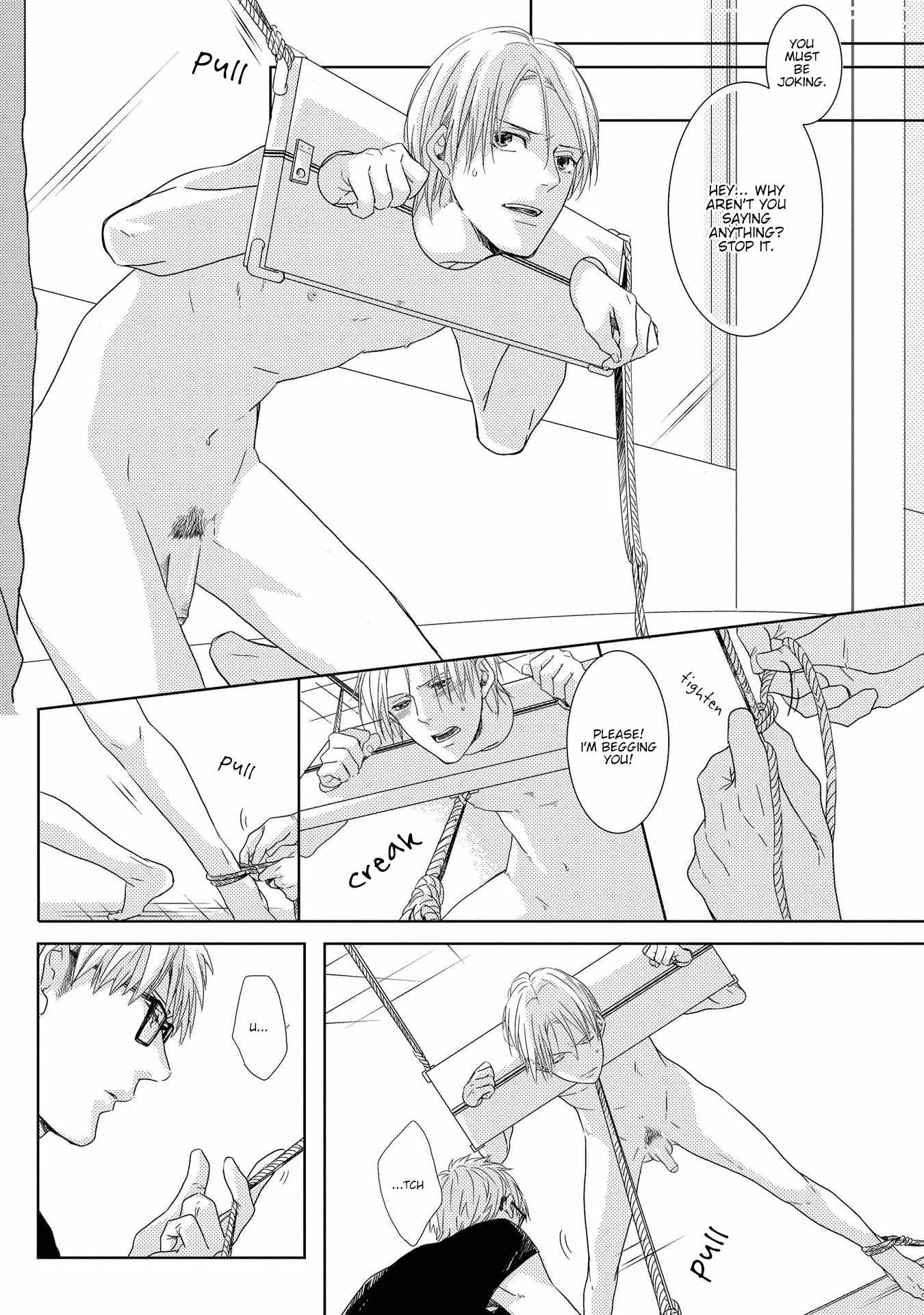 SM Gokko Chapter 1 page 23 - Chapter 1