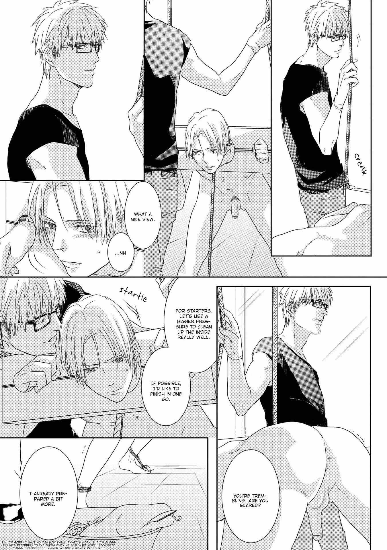 SM Gokko Chapter 1 page 24 - Chapter 1