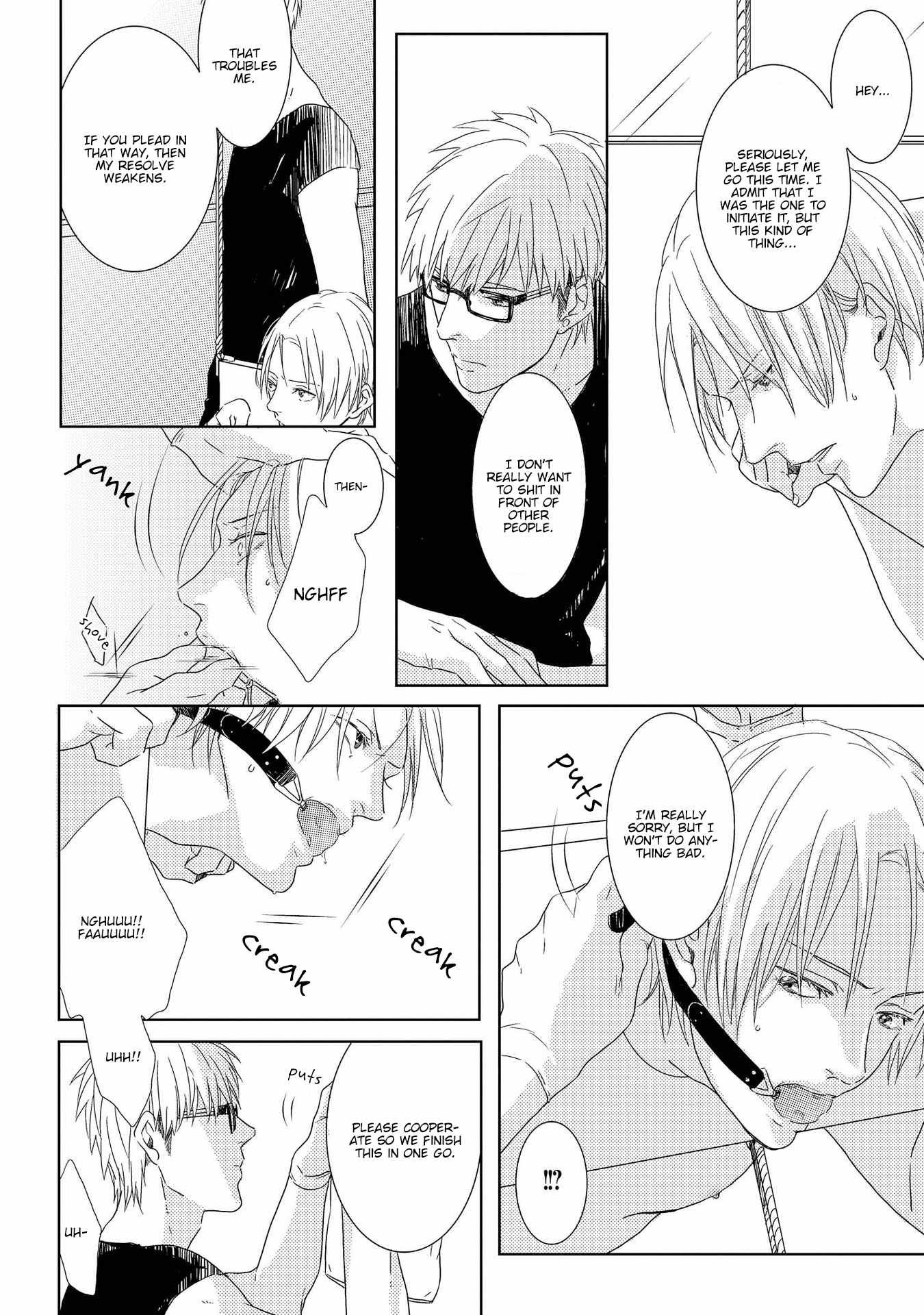 SM Gokko Chapter 1 page 25 - Chapter 1