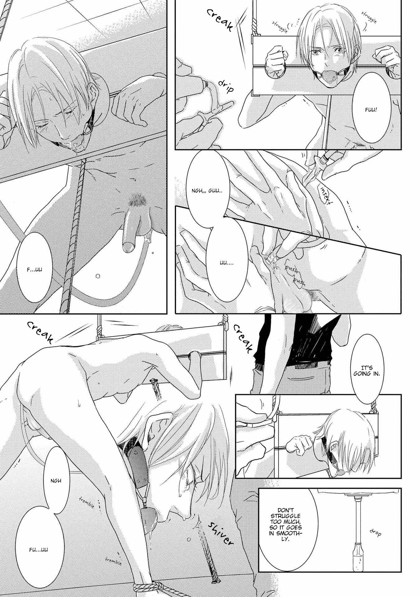 SM Gokko Chapter 1 page 26 - Chapter 1