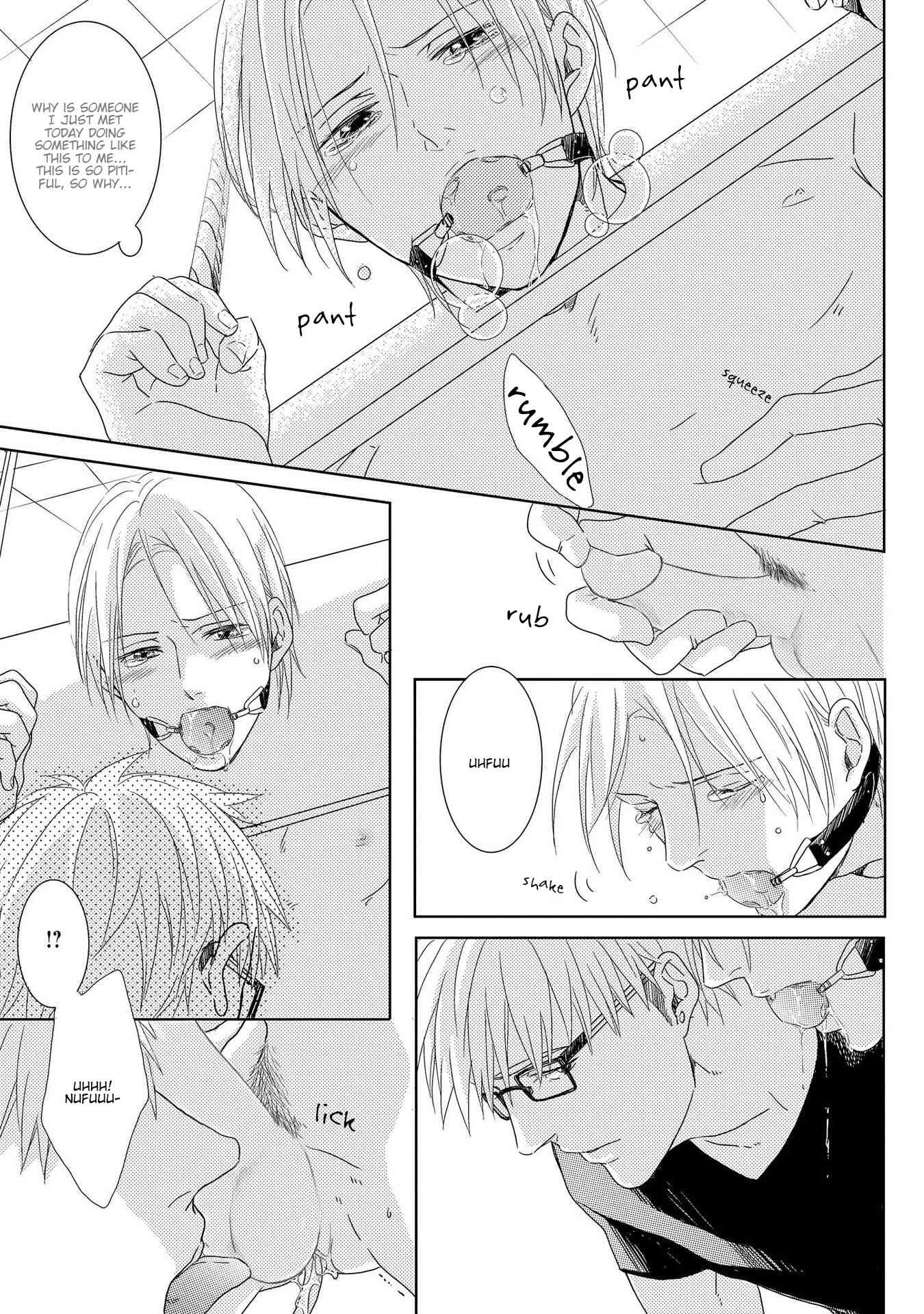 SM Gokko Chapter 1 page 28 - Chapter 1