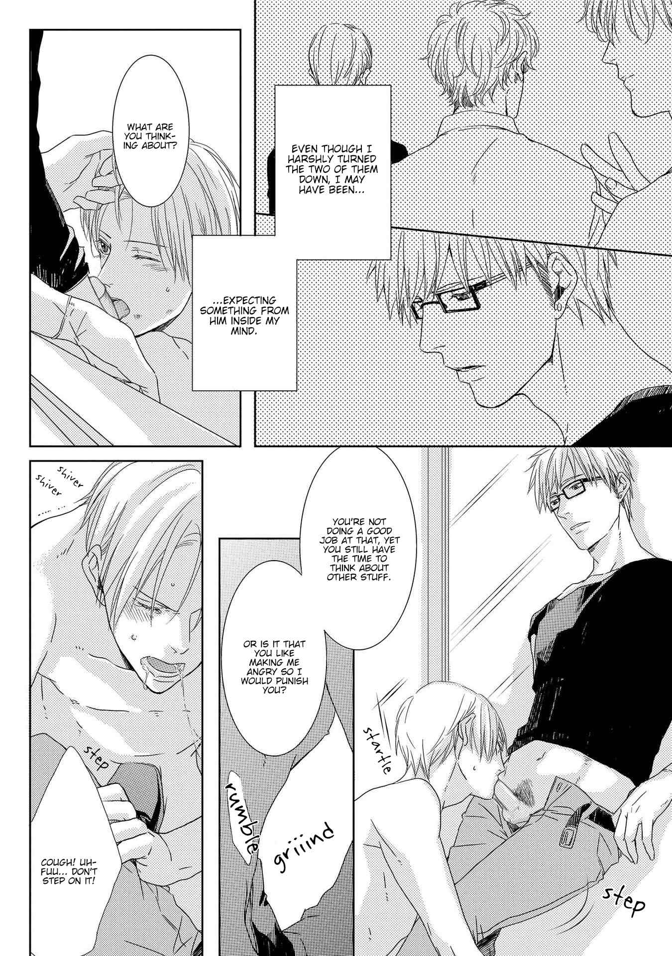 SM Gokko Chapter 1 page 33 - Chapter 1