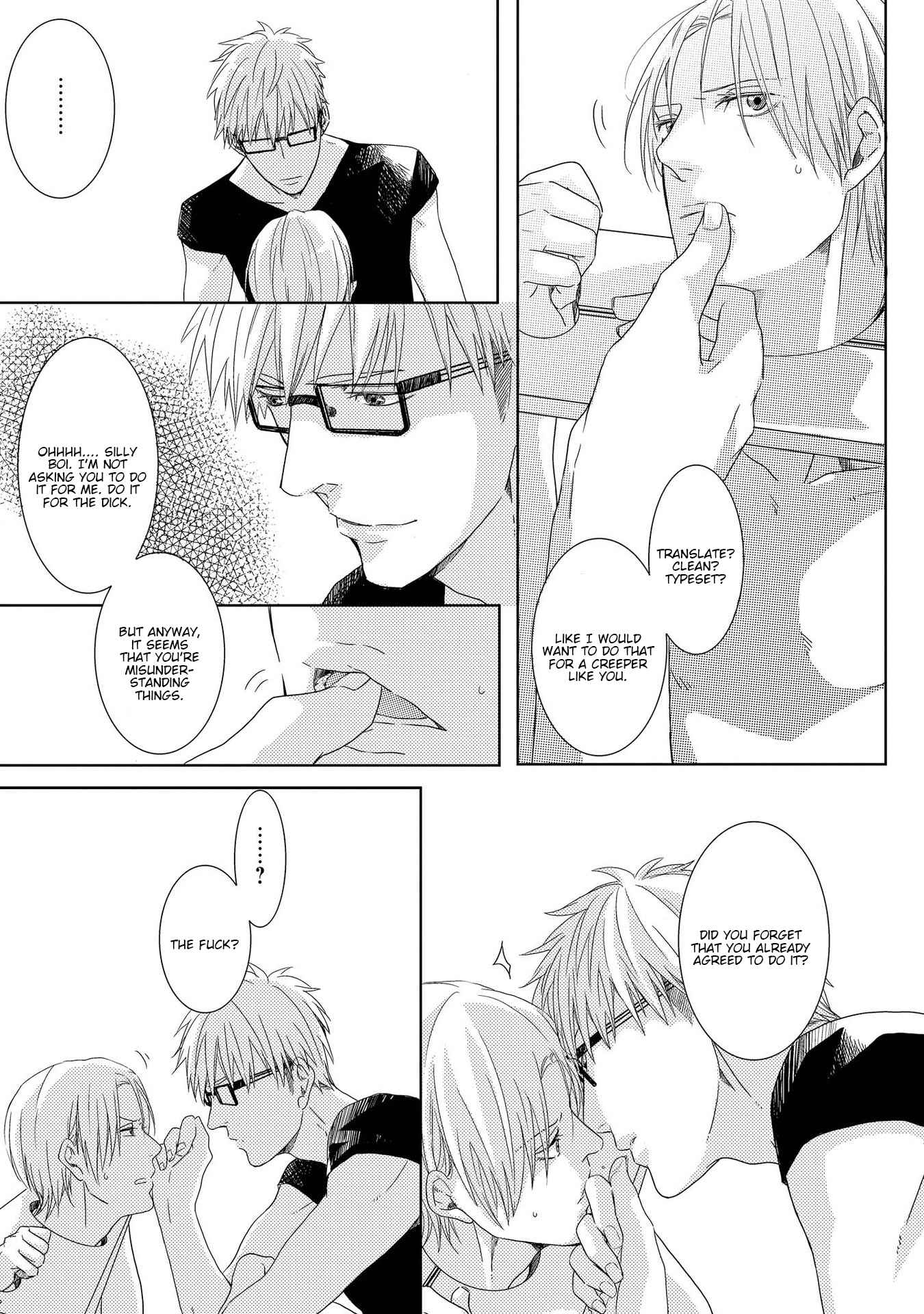 SM Gokko Chapter 3 page 1 - Chapter 3