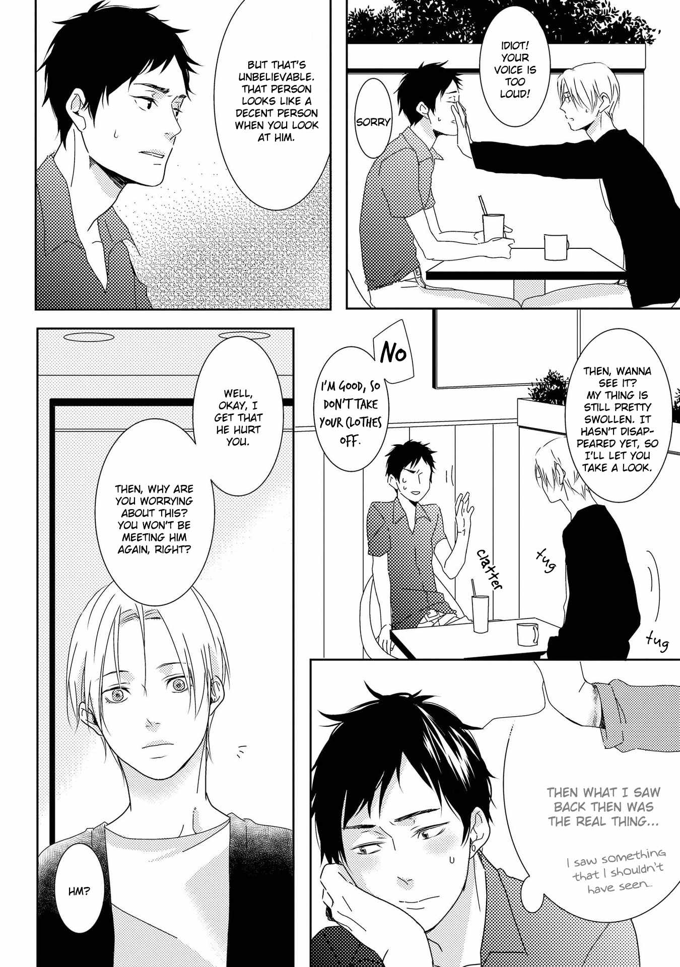 SM Gokko Chapter 3 page 12 - Chapter 3