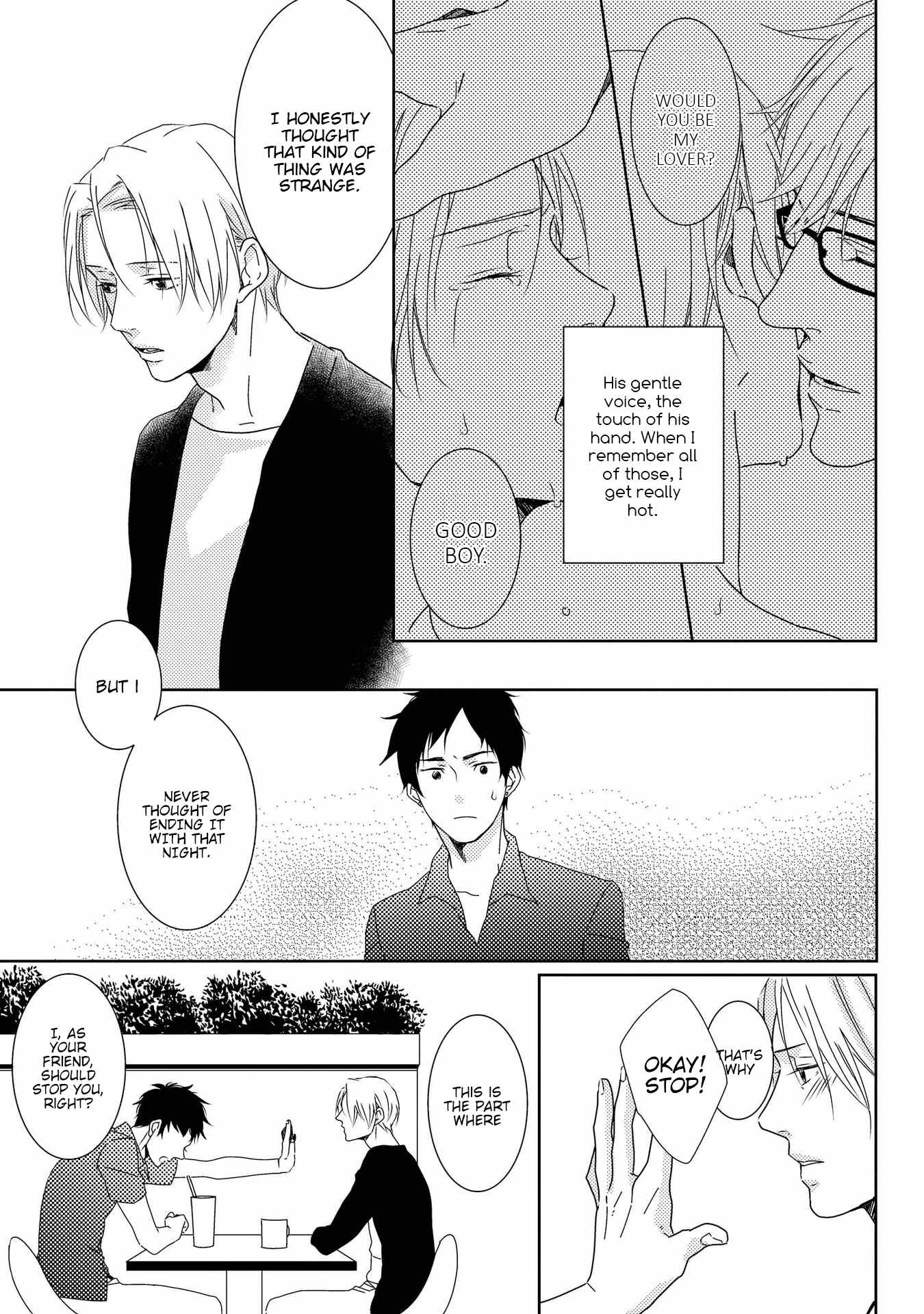 SM Gokko Chapter 3 page 15 - Chapter 3