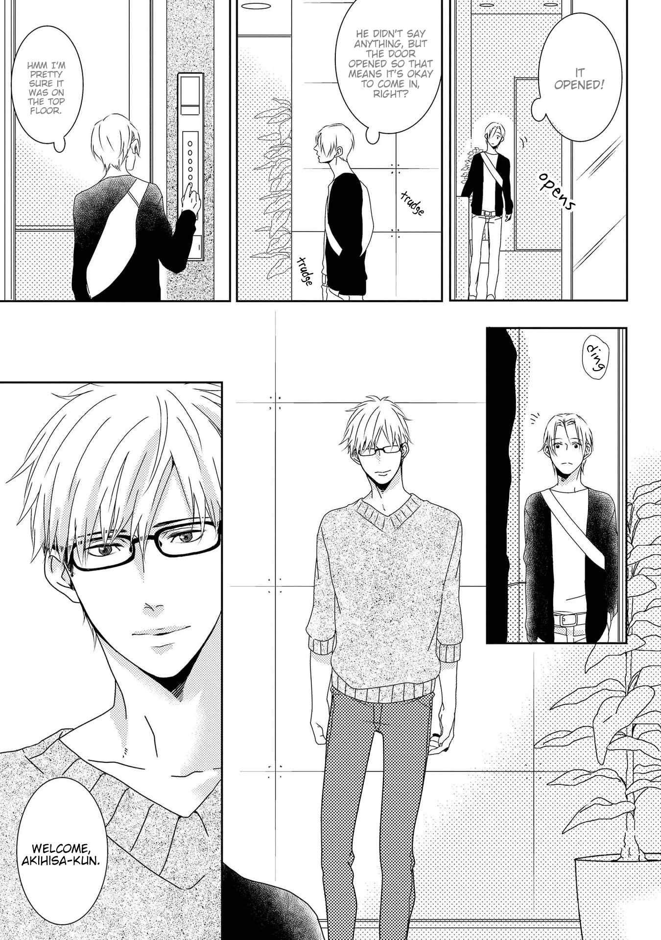 SM Gokko Chapter 3 page 19 - Chapter 3