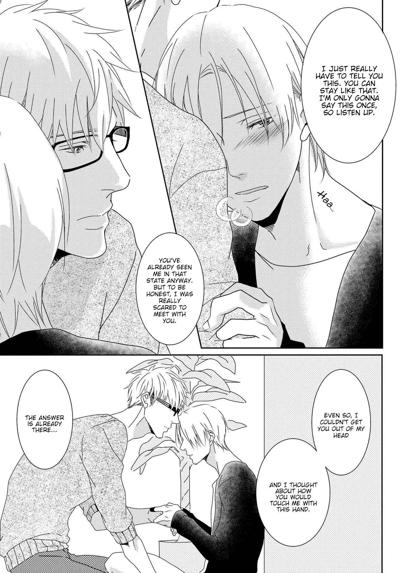 SM Gokko Chapter 3 page 23 - Chapter 3
