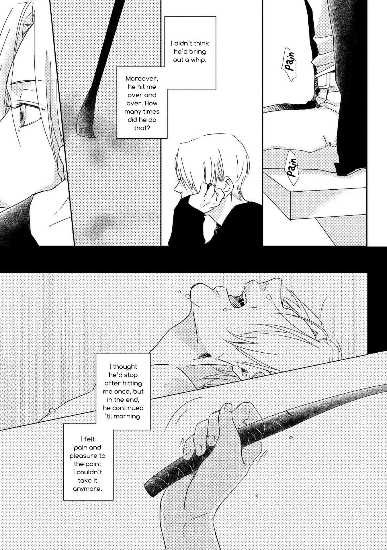 SM Gokko Chapter 3 page 5 - Chapter 3