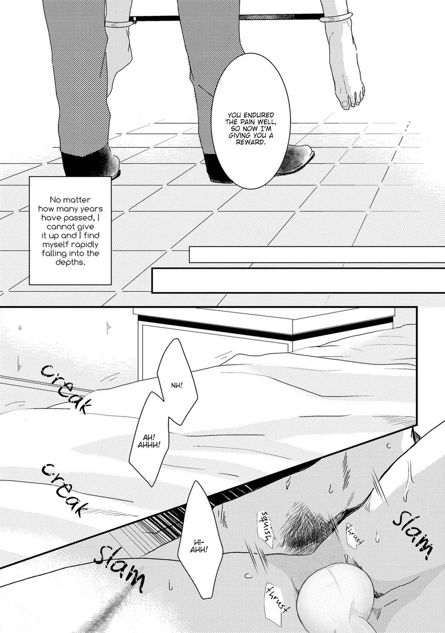SM Gokko Chapter 5 page 12 - Chapter 5: END