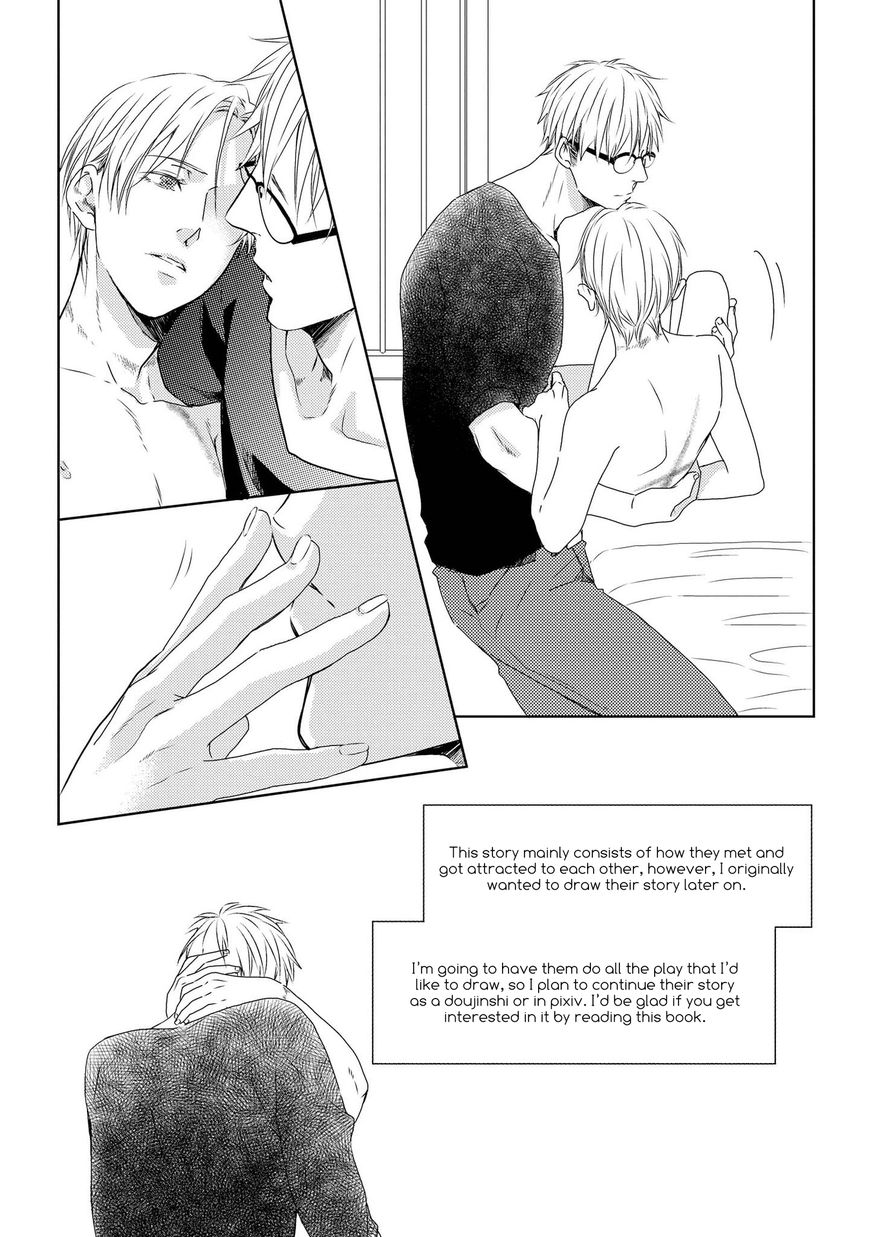 SM Gokko Chapter 5 page 25 - Chapter 5: END