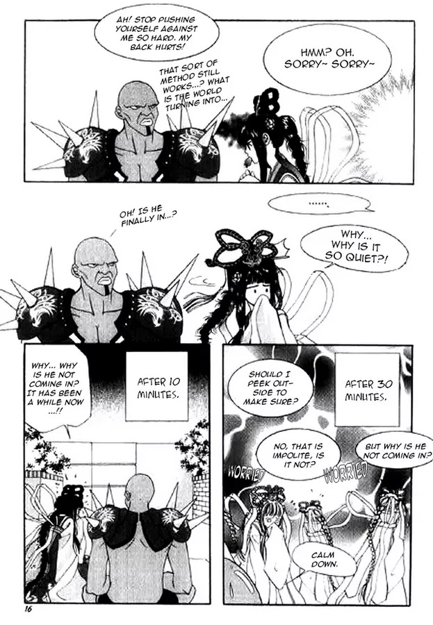 SM Hunter Chapter 1 page 11 - Chapter 1