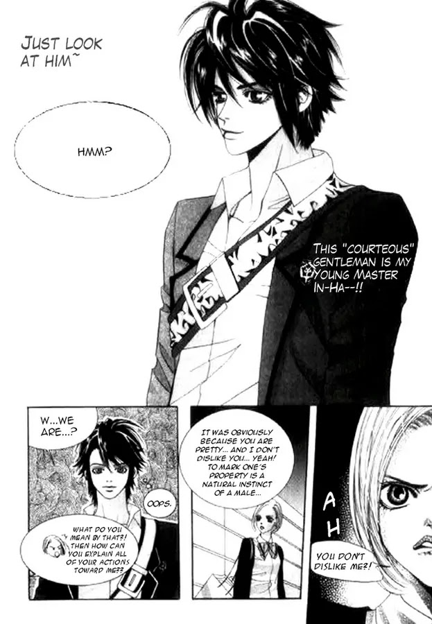 SM Hunter Chapter 1 page 13 - Chapter 1