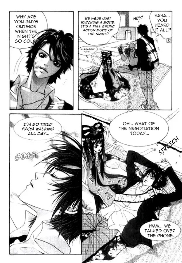 SM Hunter Chapter 1 page 15 - Chapter 1