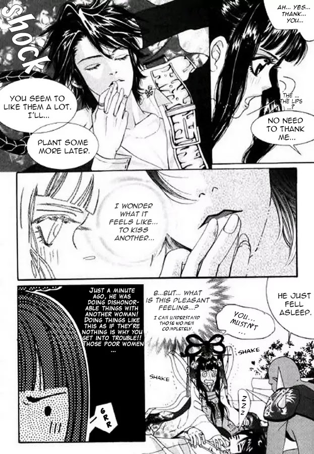 SM Hunter Chapter 1 page 18 - Chapter 1