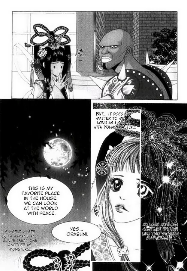 SM Hunter Chapter 1 page 19 - Chapter 1