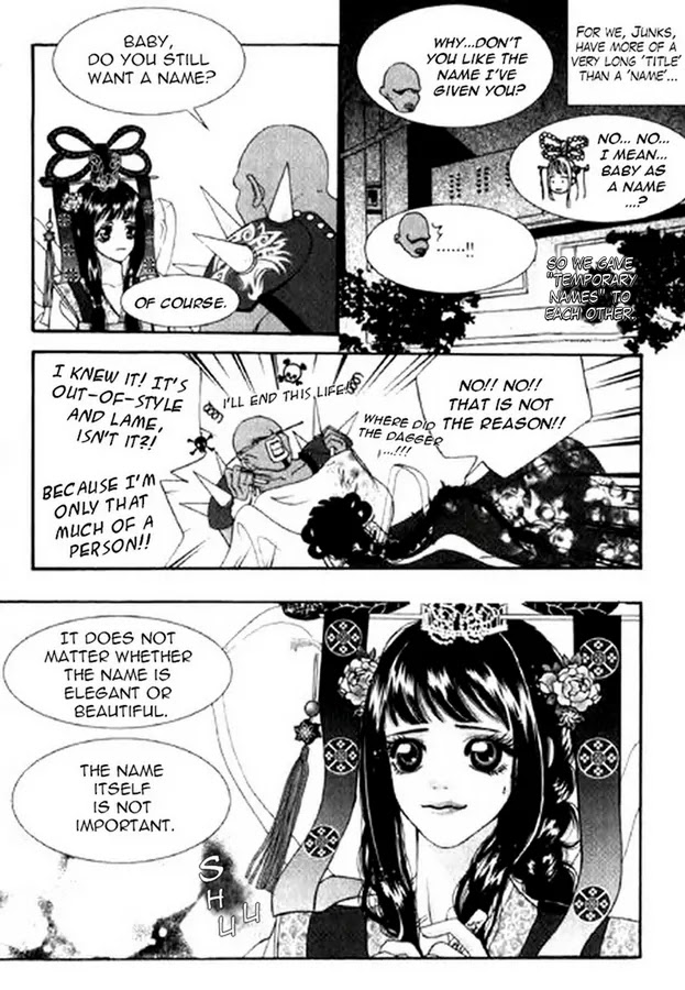 SM Hunter Chapter 1 page 20 - Chapter 1