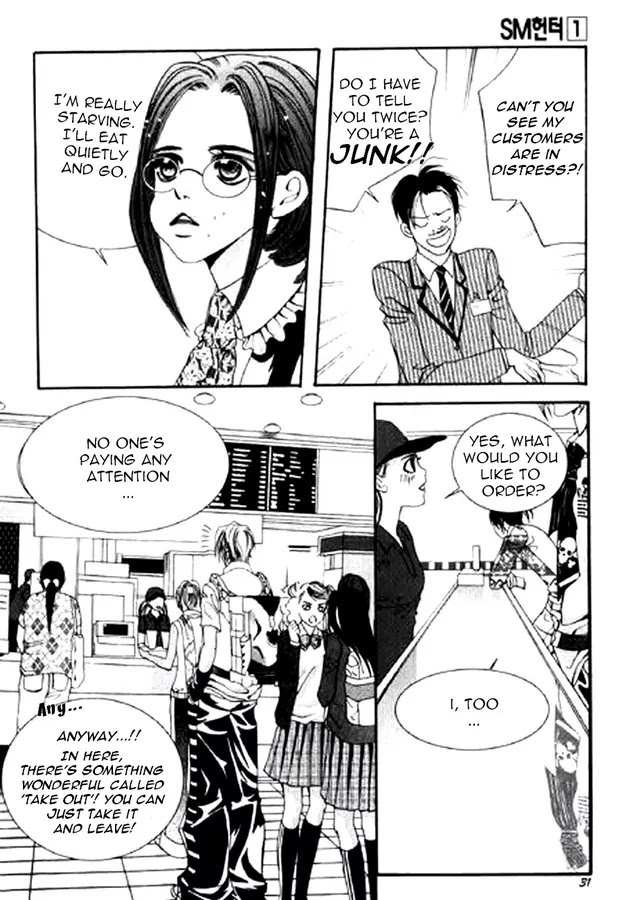 SM Hunter Chapter 1 page 26 - Chapter 1