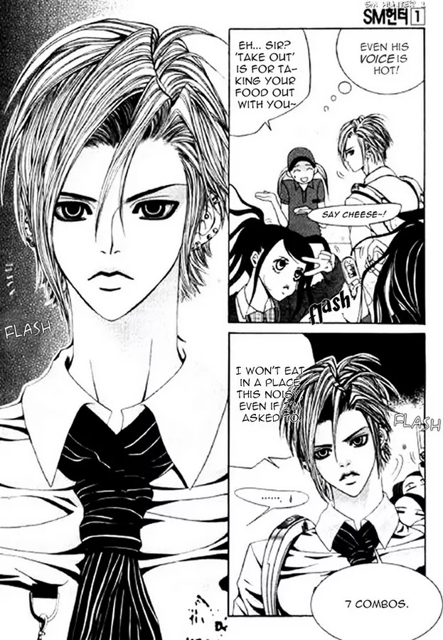 SM Hunter Chapter 1 page 28 - Chapter 1