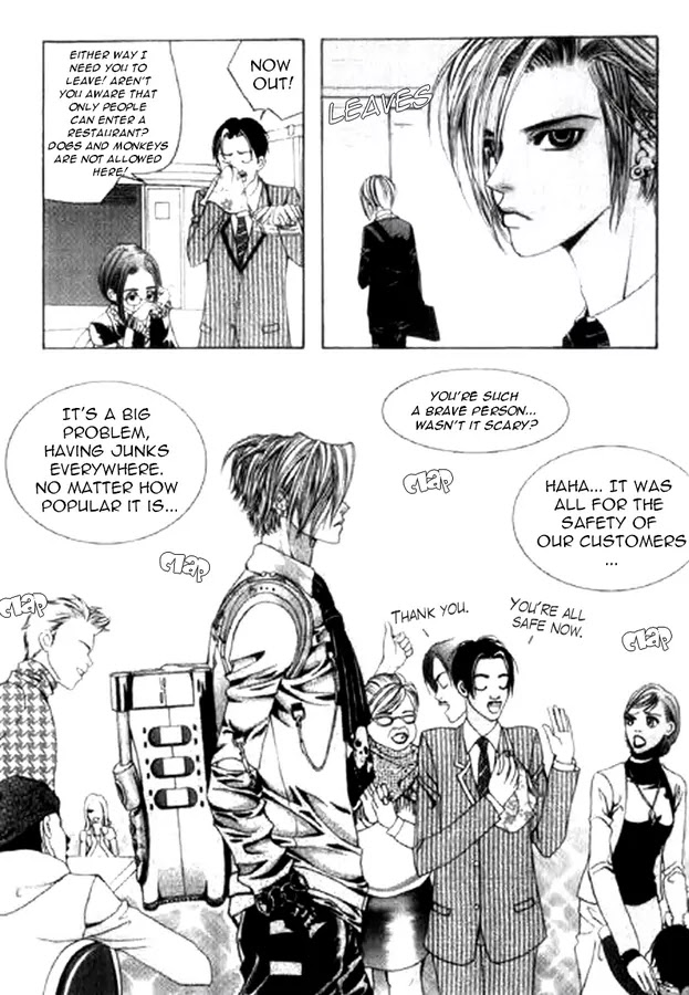 SM Hunter Chapter 1 page 29 - Chapter 1