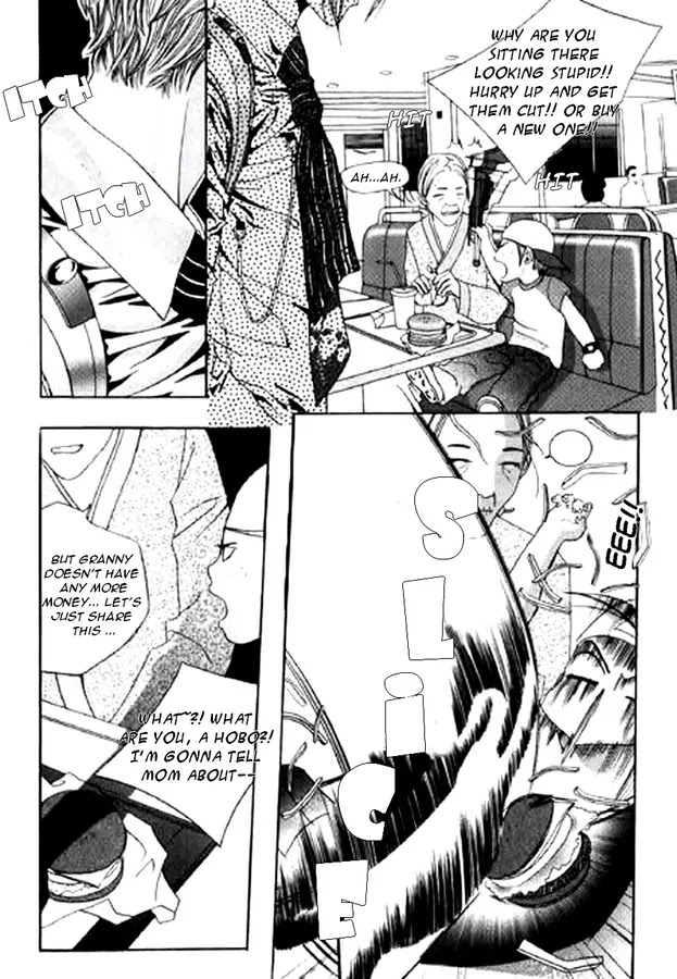 SM Hunter Chapter 1 page 30 - Chapter 1