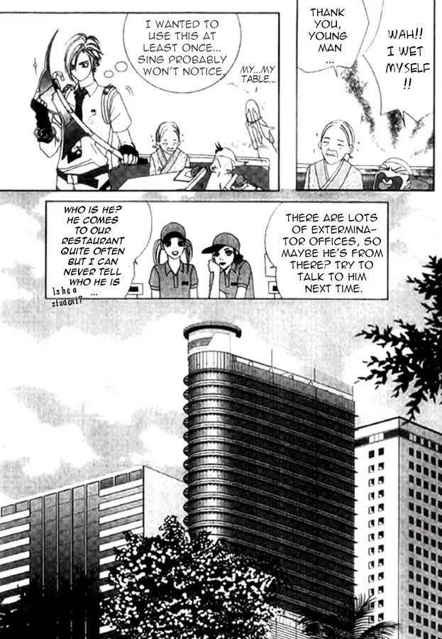 SM Hunter Chapter 1 page 31 - Chapter 1