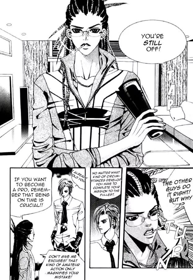 SM Hunter Chapter 1 page 32 - Chapter 1