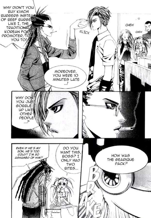 SM Hunter Chapter 1 page 33 - Chapter 1
