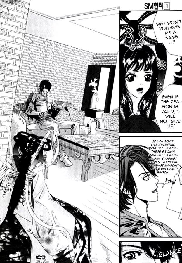 SM Hunter Chapter 1 page 38 - Chapter 1