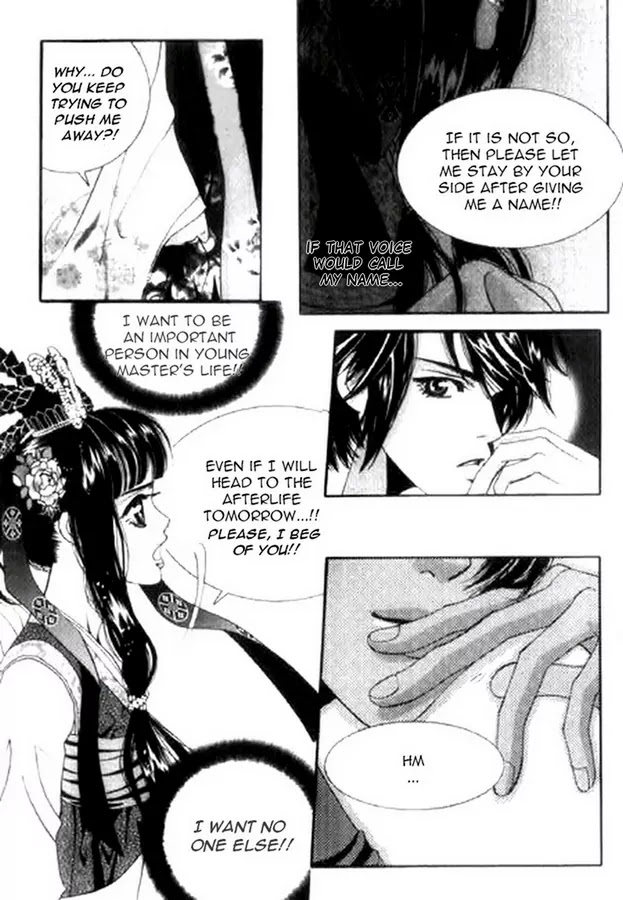 SM Hunter Chapter 1 page 41 - Chapter 1