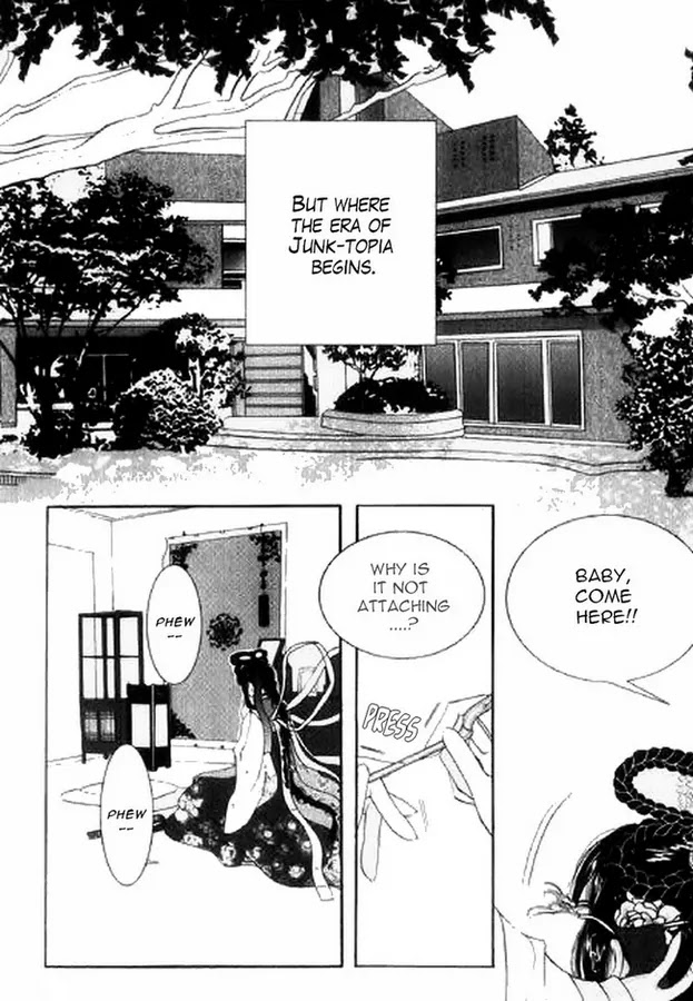 SM Hunter Chapter 1 page 5 - Chapter 1