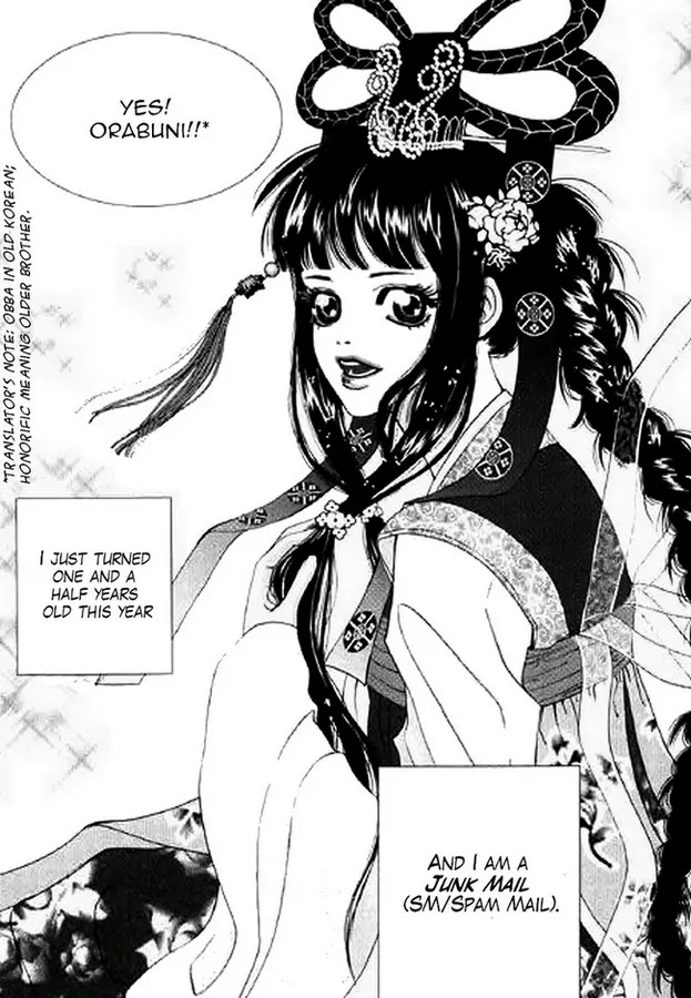 SM Hunter Chapter 1 page 6 - Chapter 1