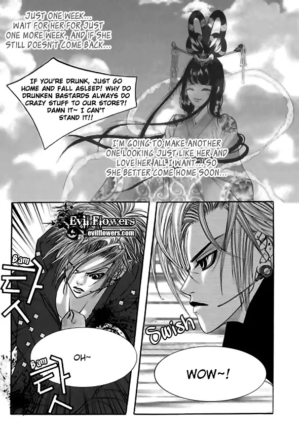 SM Hunter Chapter 10 page 10 - Chapter 10