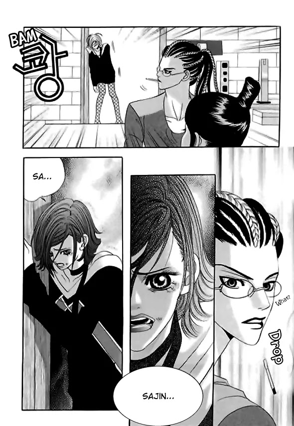 SM Hunter Chapter 10 page 13 - Chapter 10