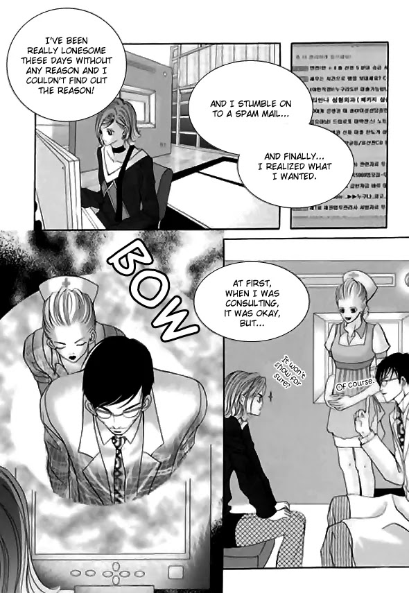 SM Hunter Chapter 10 page 15 - Chapter 10