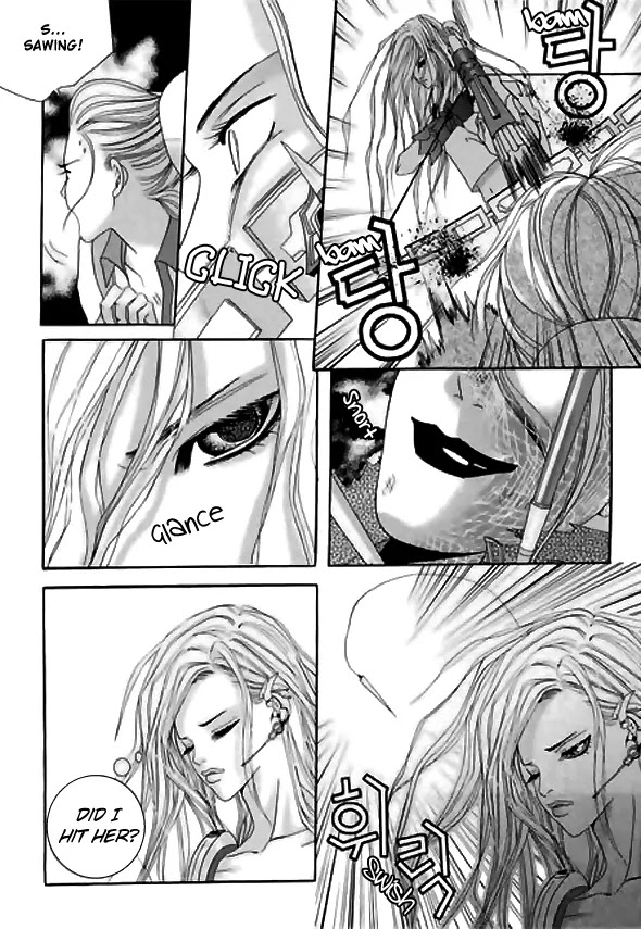 SM Hunter Chapter 10 page 24 - Chapter 10