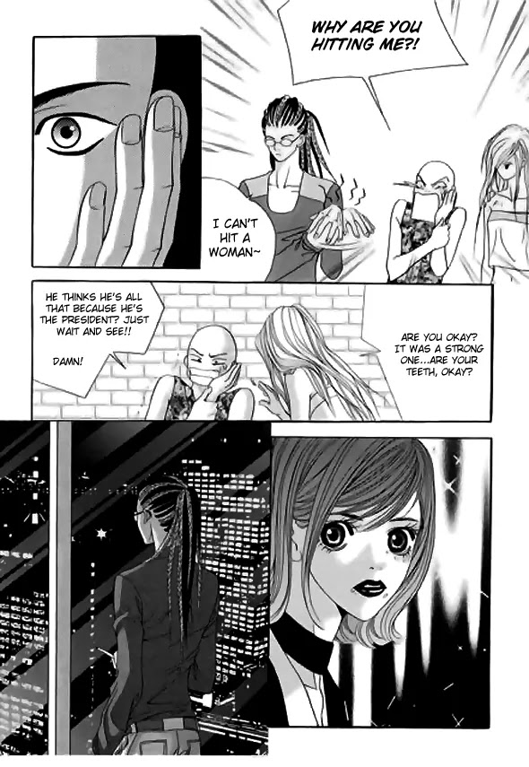 SM Hunter Chapter 10 page 31 - Chapter 10