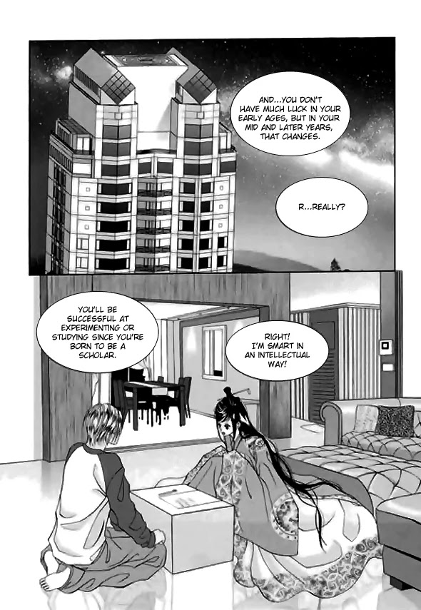SM Hunter Chapter 10 page 32 - Chapter 10