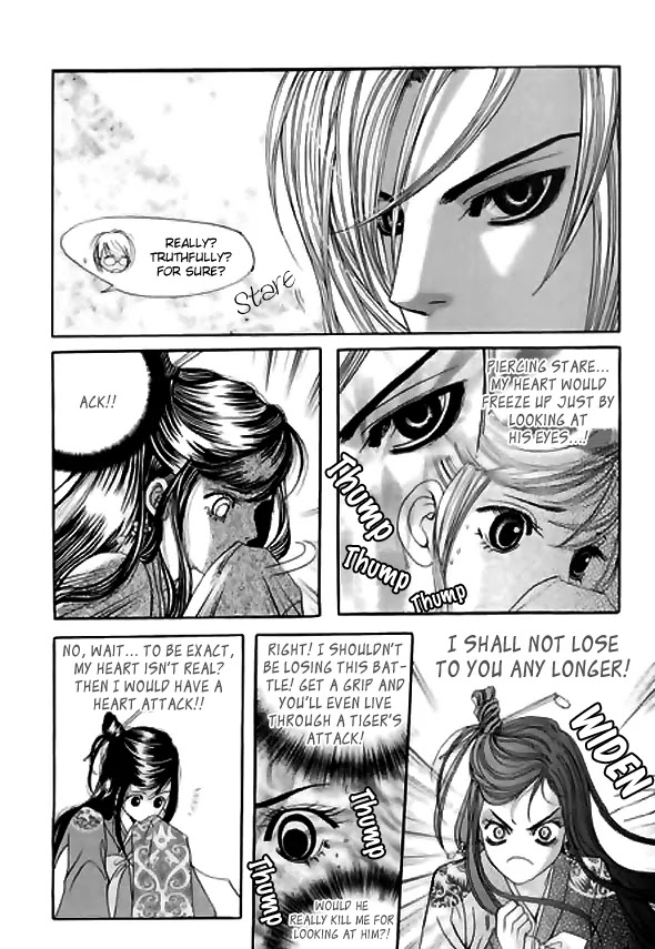 SM Hunter Chapter 10 page 36 - Chapter 10
