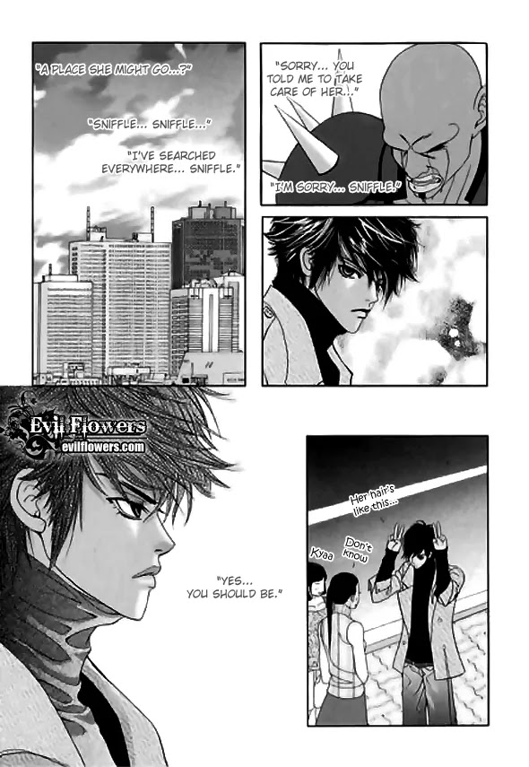 SM Hunter Chapter 10 page 6 - Chapter 10