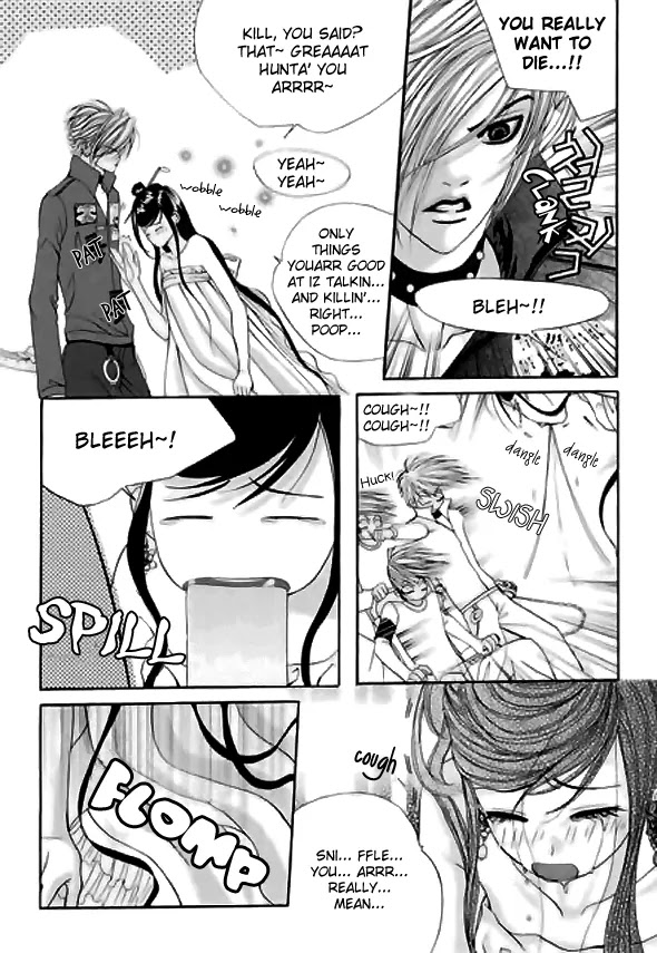 SM Hunter Chapter 11 page 10 - Chapter 11