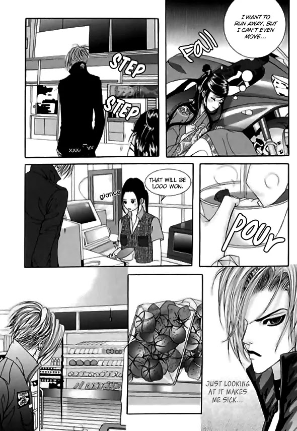 SM Hunter Chapter 11 page 16 - Chapter 11